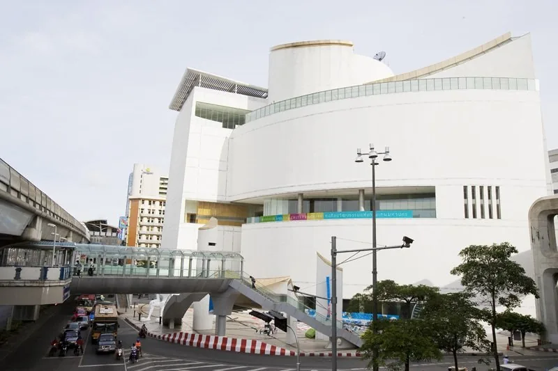 White curved facade of Bangkok Art and Culture Centre