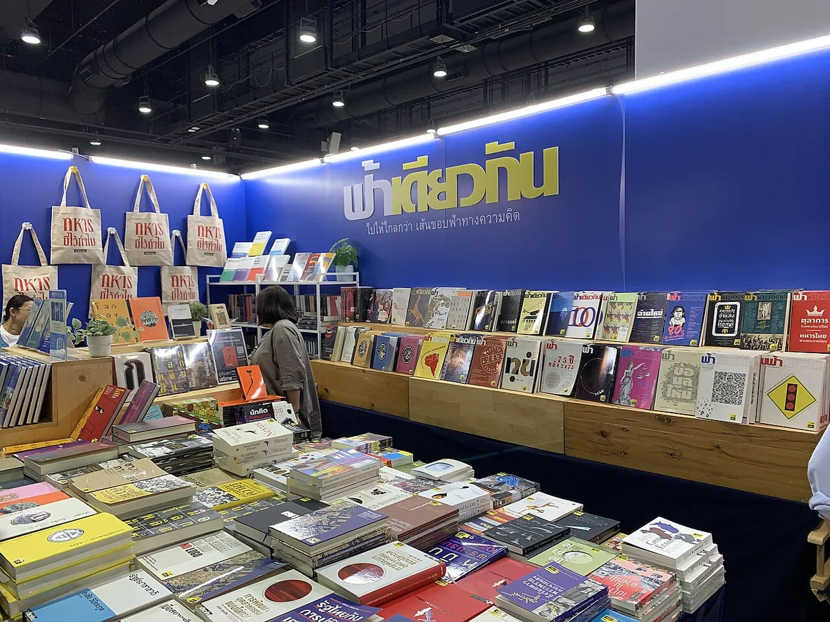 Book displays at the Same Sky Books booth at Book Expo Thailand 2024